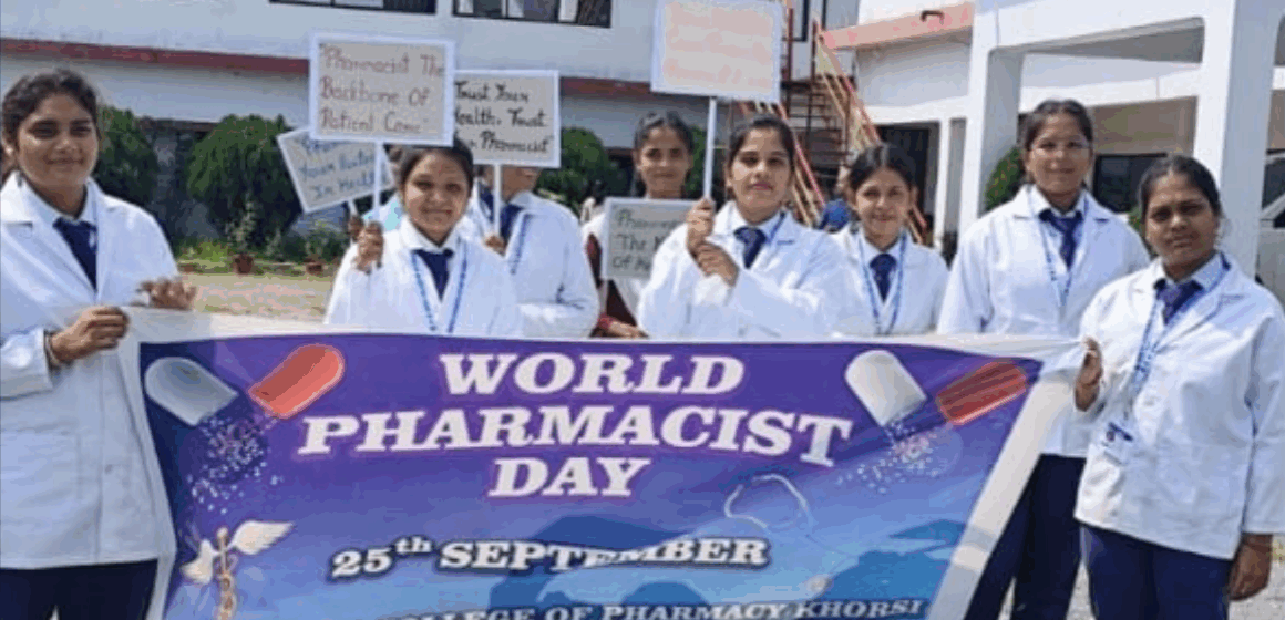 Screenshot 2025-09-26 082125